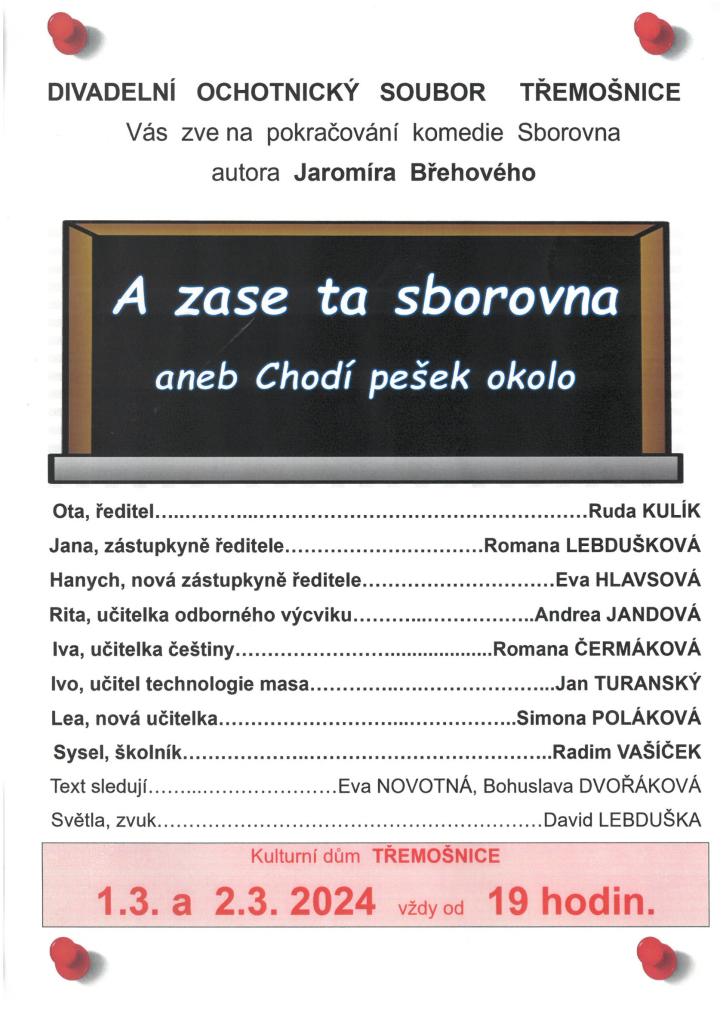 Divadlo